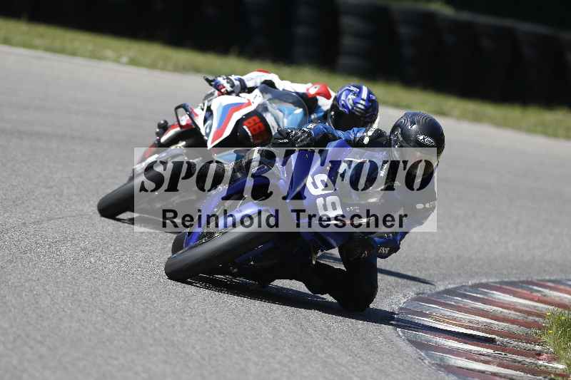 /43 08.08.2025 Discover the Bike ADR/Race 3 rot/666